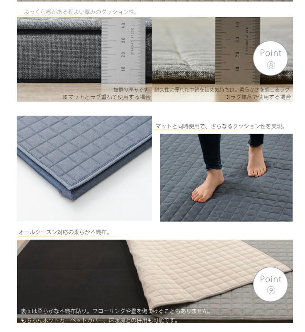 洗える 極厚 ラグマットコーナーラグマットM 190x190 ローソファー