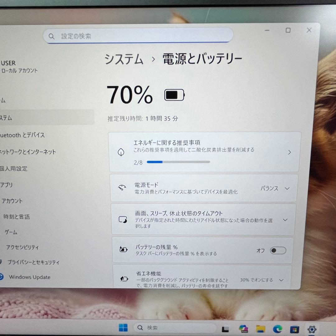 【美品】ThinkPad X13 Gen3 16GB i5 256GB 12世代