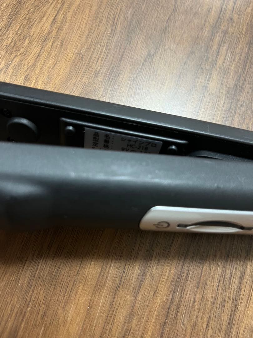 YA-MAN シャインプロHC-21B