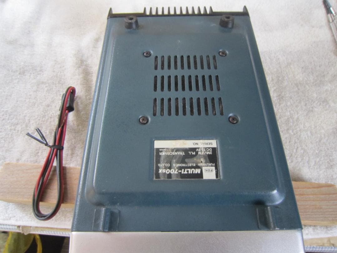 レトロ　FUKUYAMA MULTI-700SX VHF(2M)-FM　ラジオ