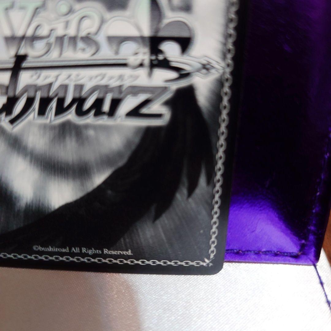 ヴァイスシュヴァルツ 怪異殺し 忍野忍 サイン sp