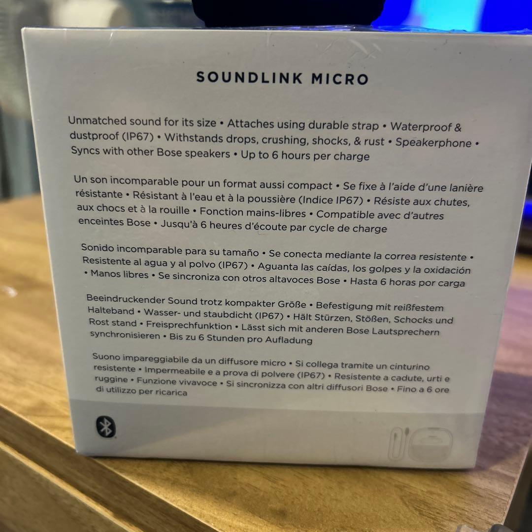 新品未使用BOSE SOUNLINK MICRO Bluetoothスピーカー