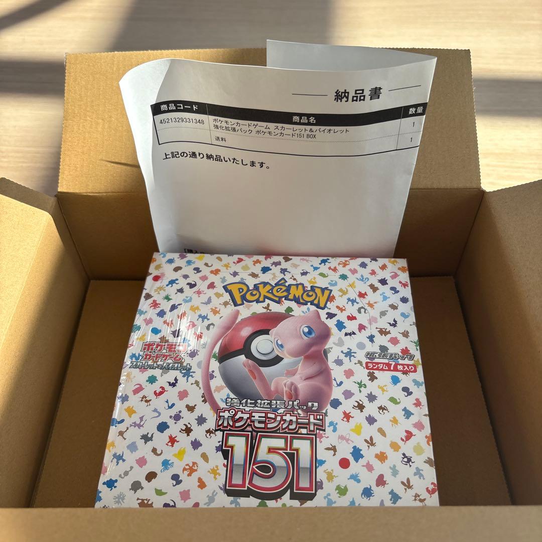 基*す様 ポケモンカード 151 ミュウ入り