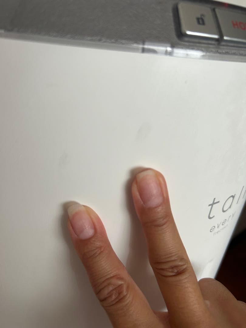 エブリィフレシャス　本体　ウォーターサーバー　カートリッジ３本