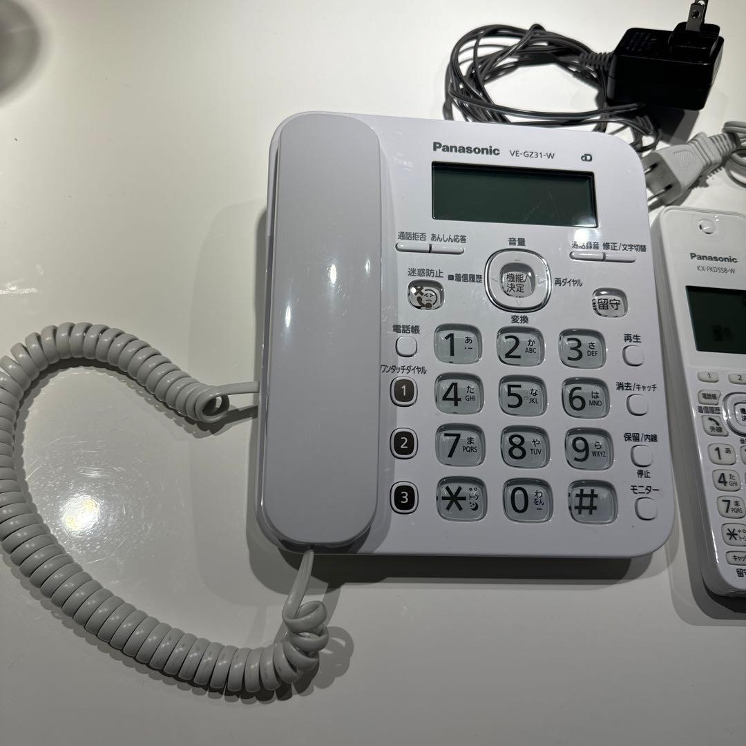 Panasonic パナソニック VE-GZ31 ＋ KX-FKD558 セット