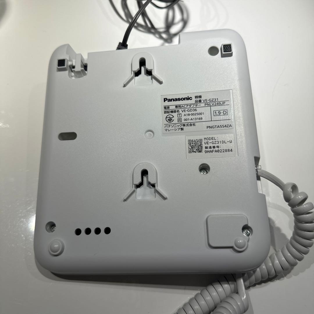 Panasonic パナソニック VE-GZ31 ＋ KX-FKD558 セット