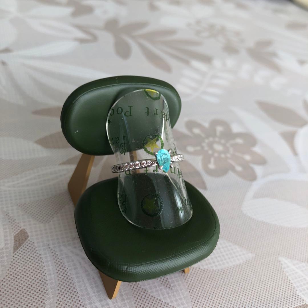 パライバトルマリンリング