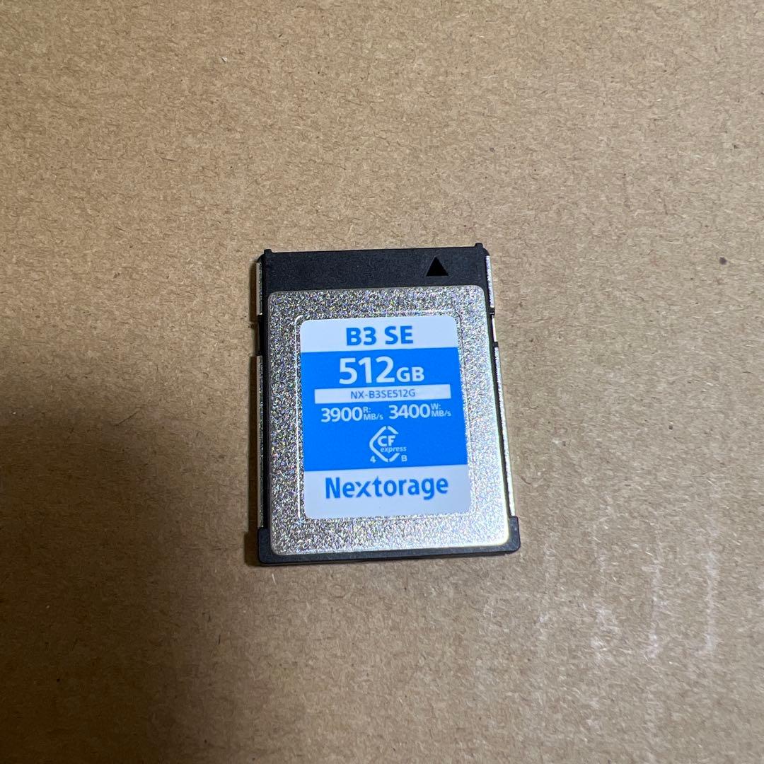 Nextorage NX-B3SE512G 512GBメモリーカード