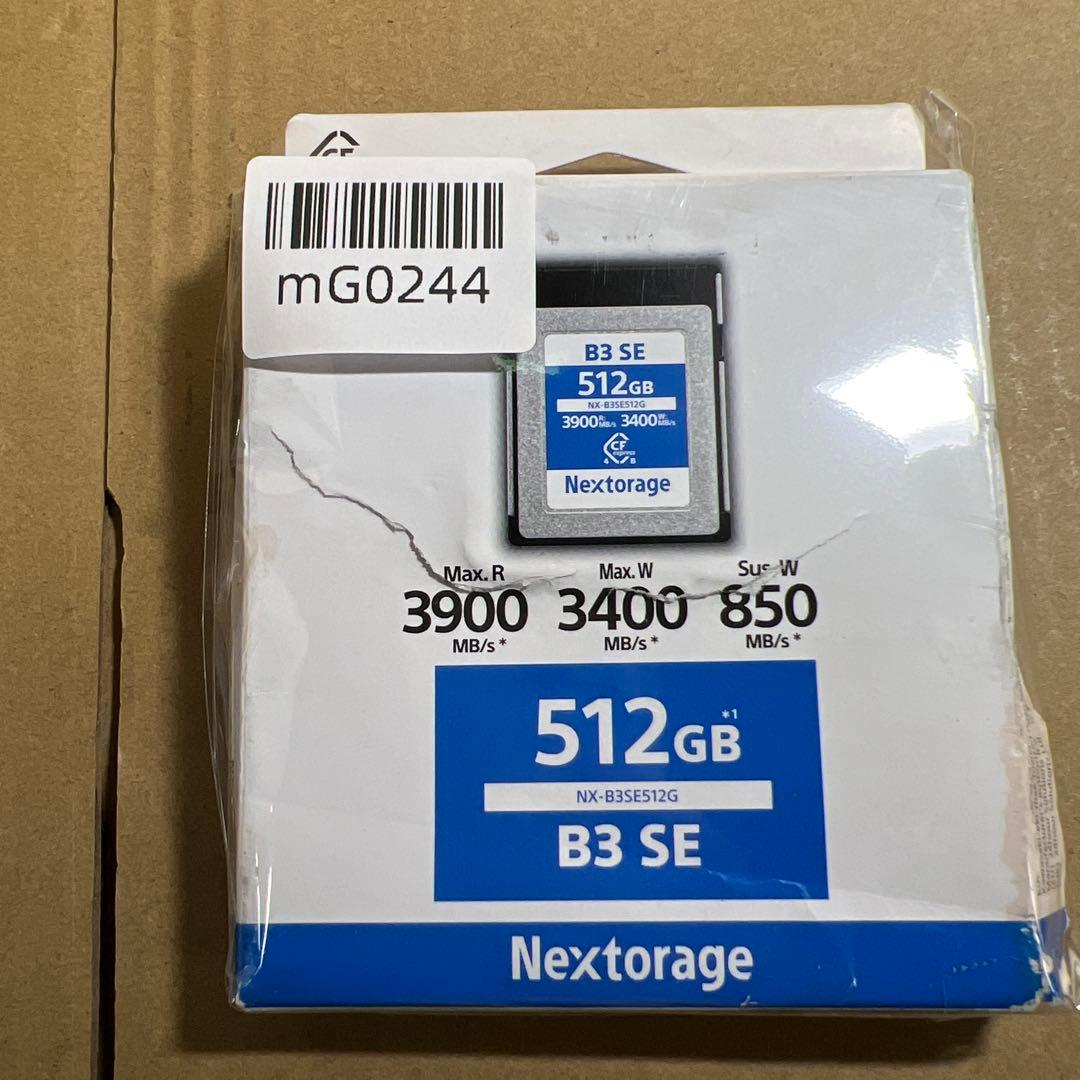 Nextorage NX-B3SE512G 512GBメモリーカード
