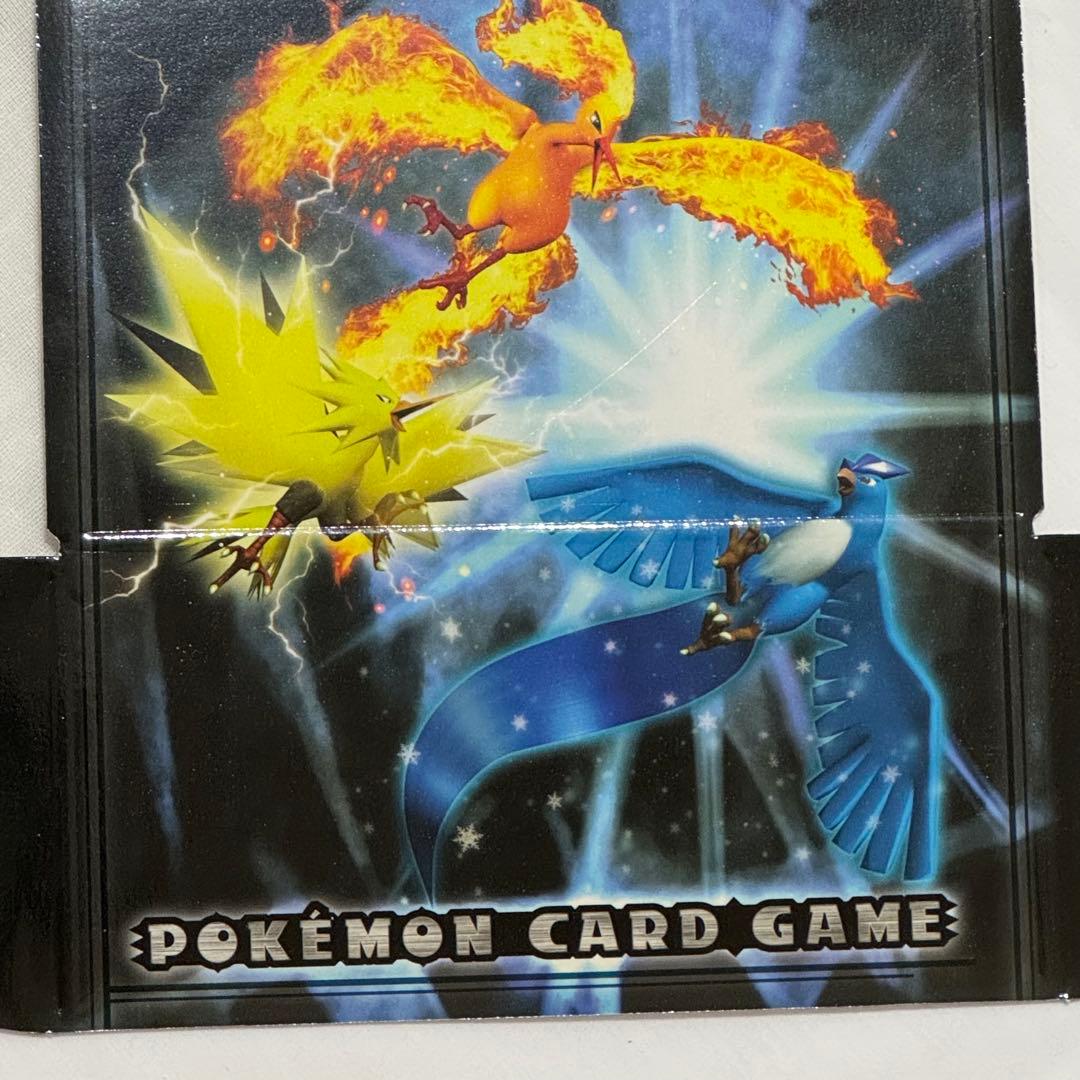 ポケモンカードゲーム 伝説の飛翔 ストレージボックス 非売品？