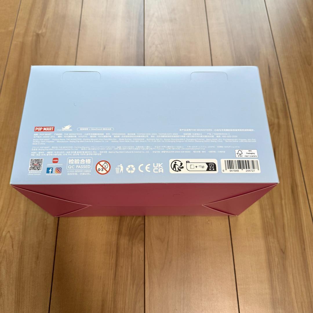 LABUBU 新品 Exciting Macaron 6点セット コンプリート