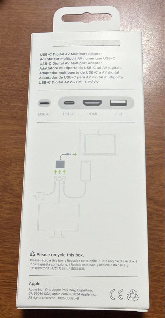 Apple USB-C Digital AV Multportアダプタ 【純正】