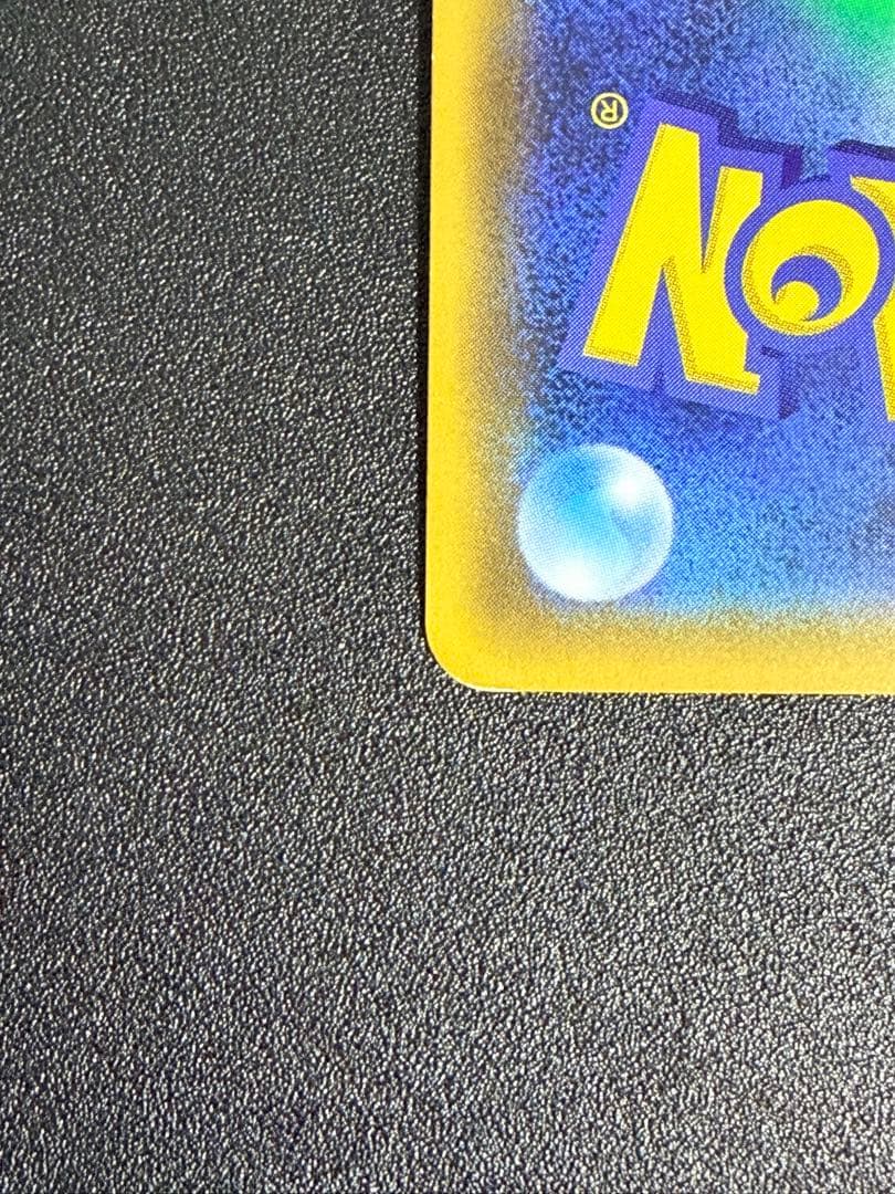 ポケモンカード　かんこうきゃく SR sr sm12a