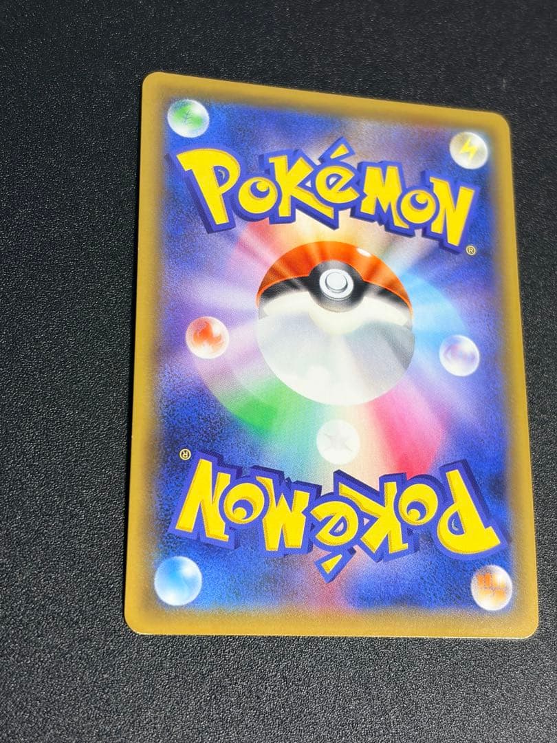 ポケモンカード　かんこうきゃく SR sr sm12a