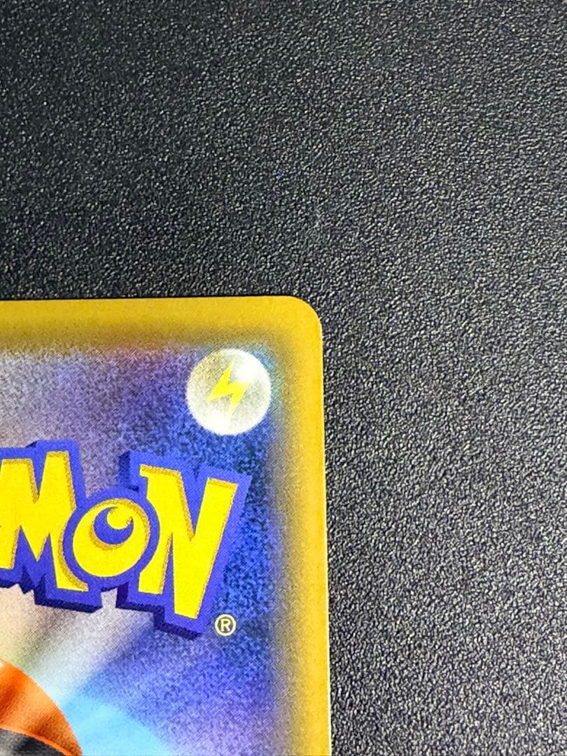 ポケモンカード　かんこうきゃく SR sr sm12a