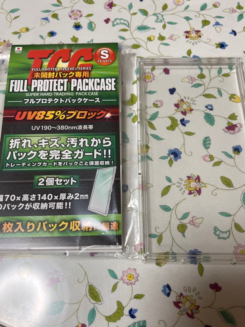 エーフィVMAX 未開封