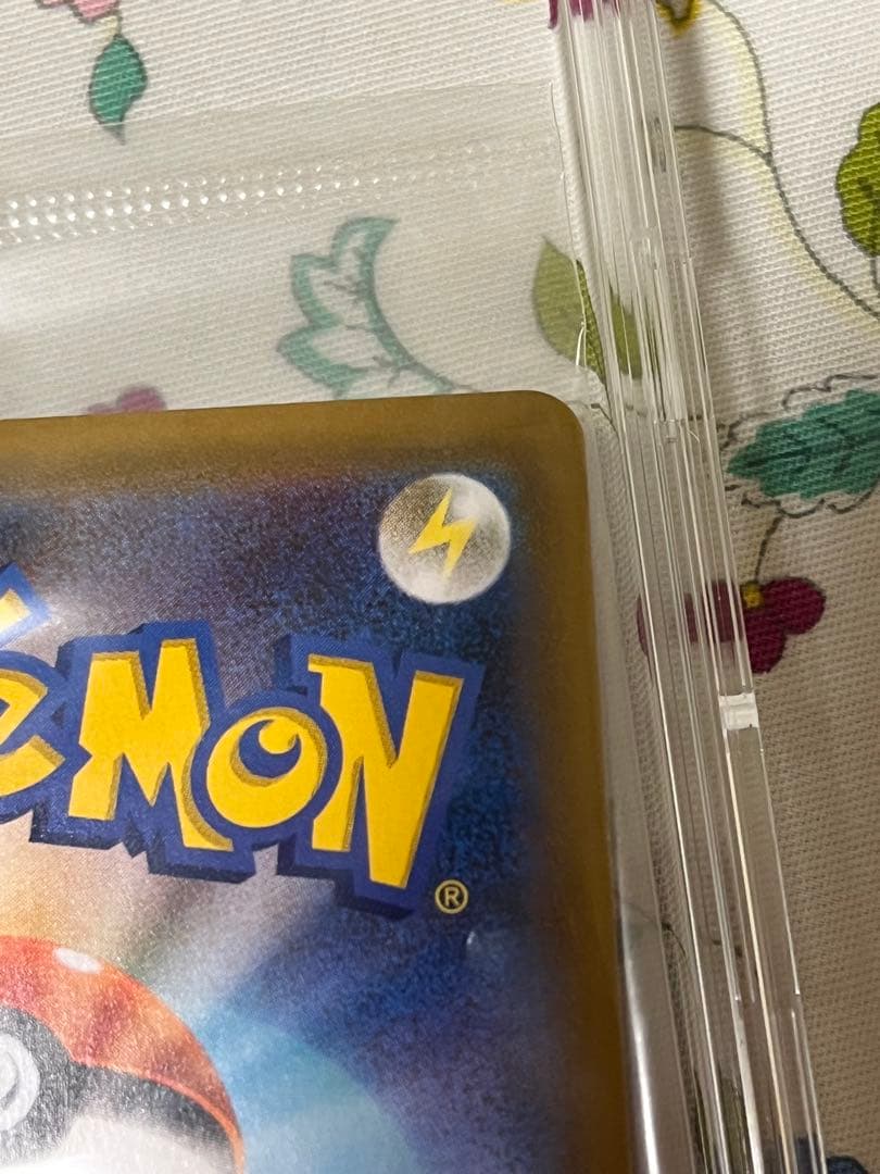 エーフィVMAX 未開封