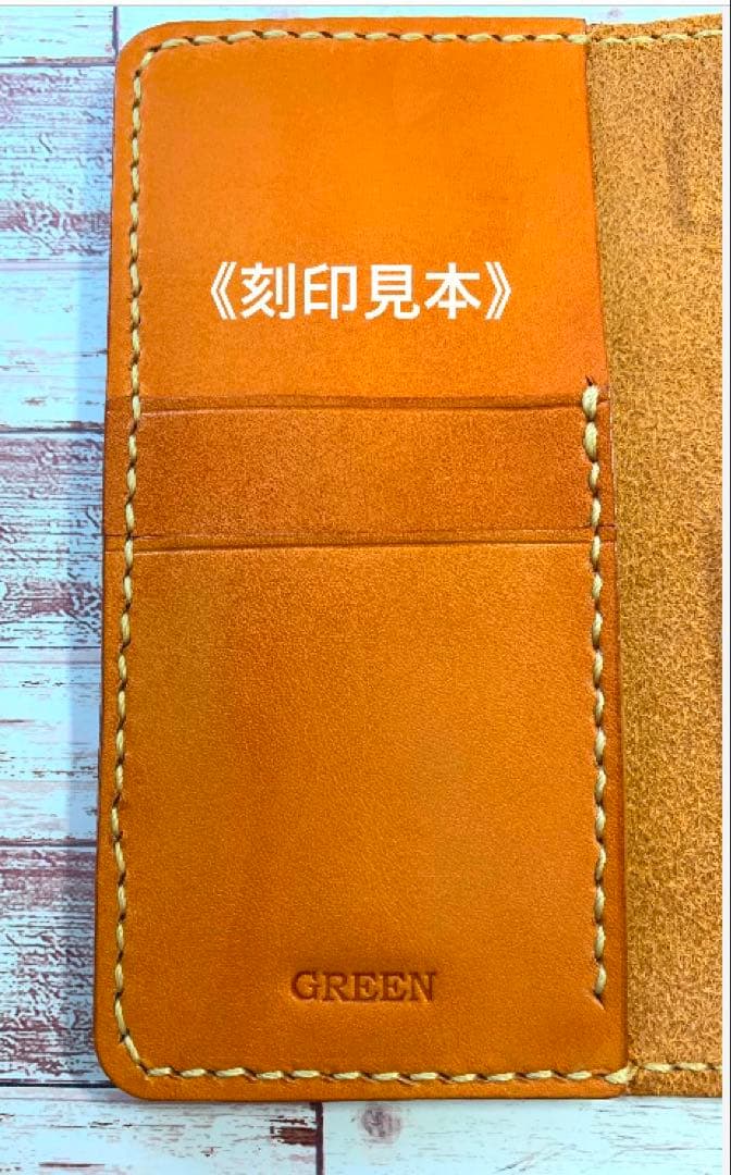 栃木レザー　ブラック　iPhoneケース　スマホケース　本革