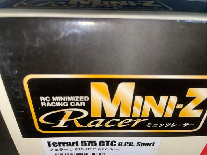 京商　ミニッツ　フェラーリ　575 GTC