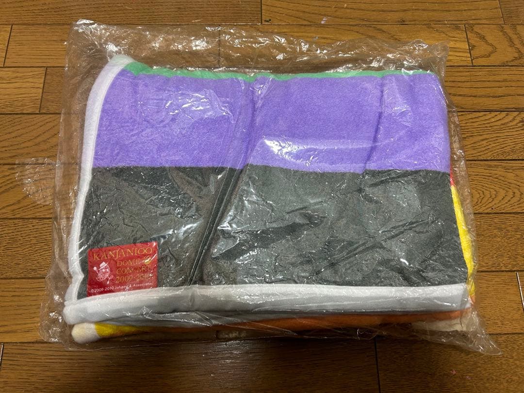 SUPER EIGHT 関ジャニ∞ ブランケット