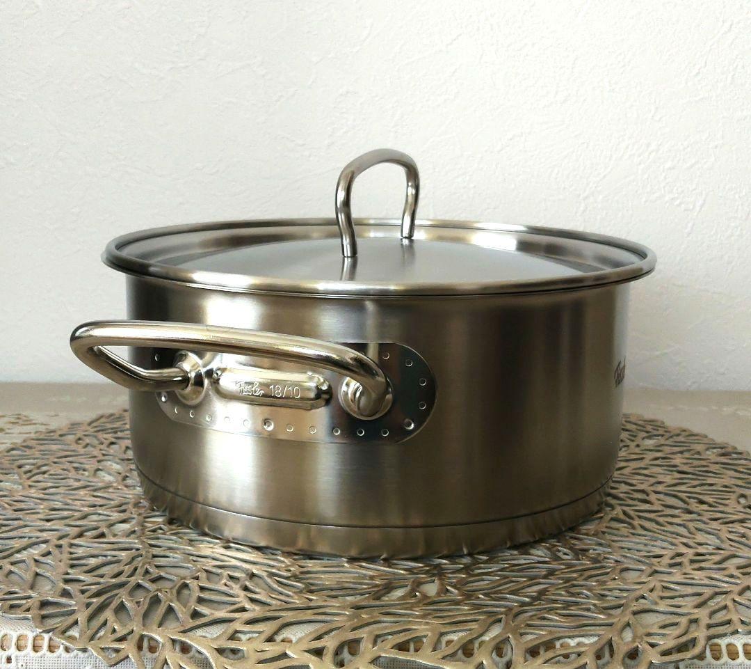 Fissler フィスラー プロコレクション キャセロール 20cm