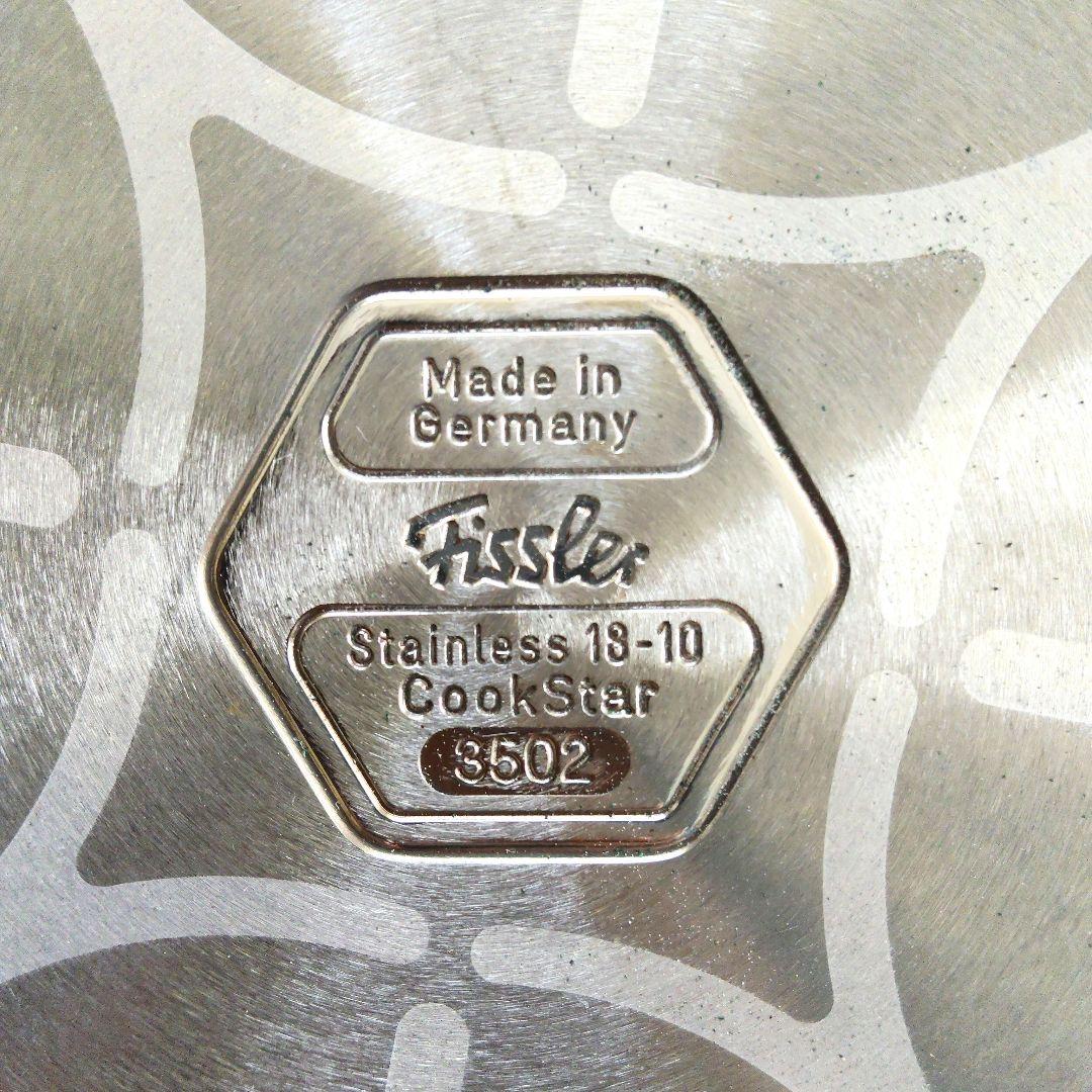 Fissler フィスラー プロコレクション キャセロール 20cm