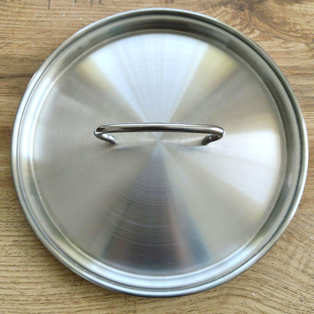 Fissler フィスラー プロコレクション キャセロール 20cm