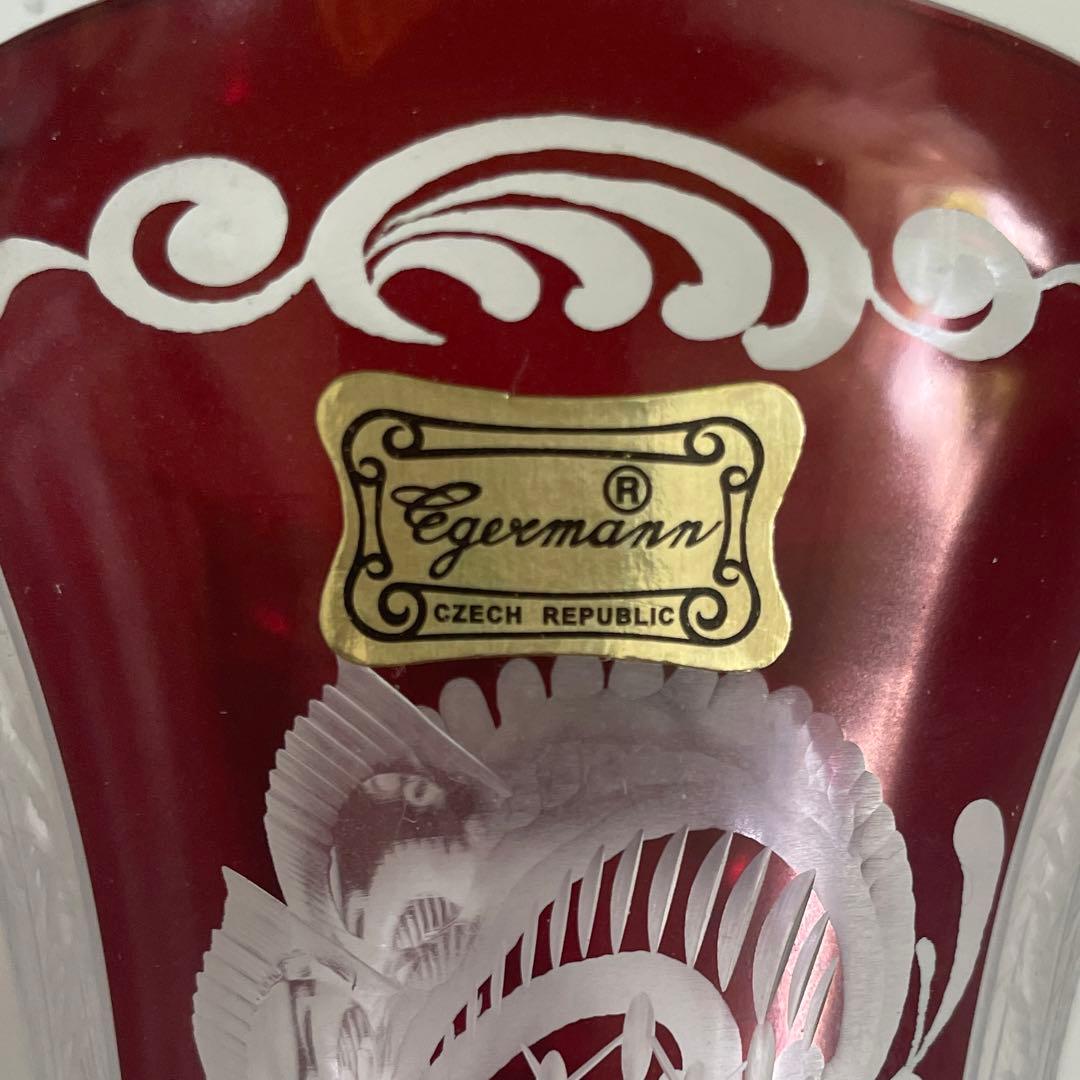 【値下げ】ボヘミアンガラス 花瓶 Egermann エーゲルマン