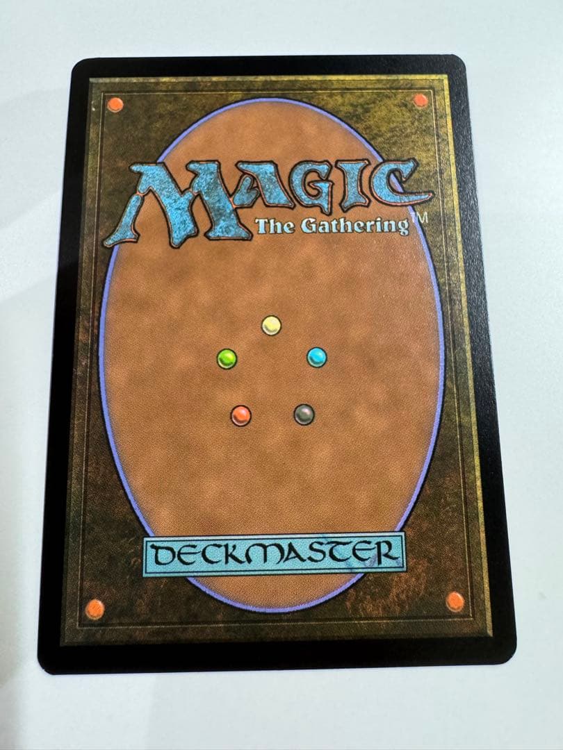 MTG ミストの召喚士、リディア FOIL 拡張アート 英語 bundle