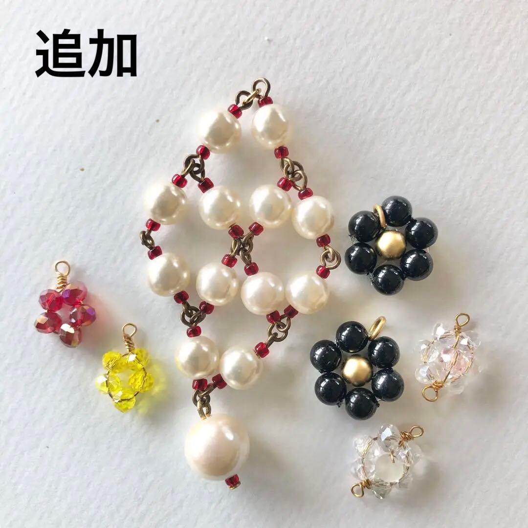 珊瑚のピアス　めげページ
