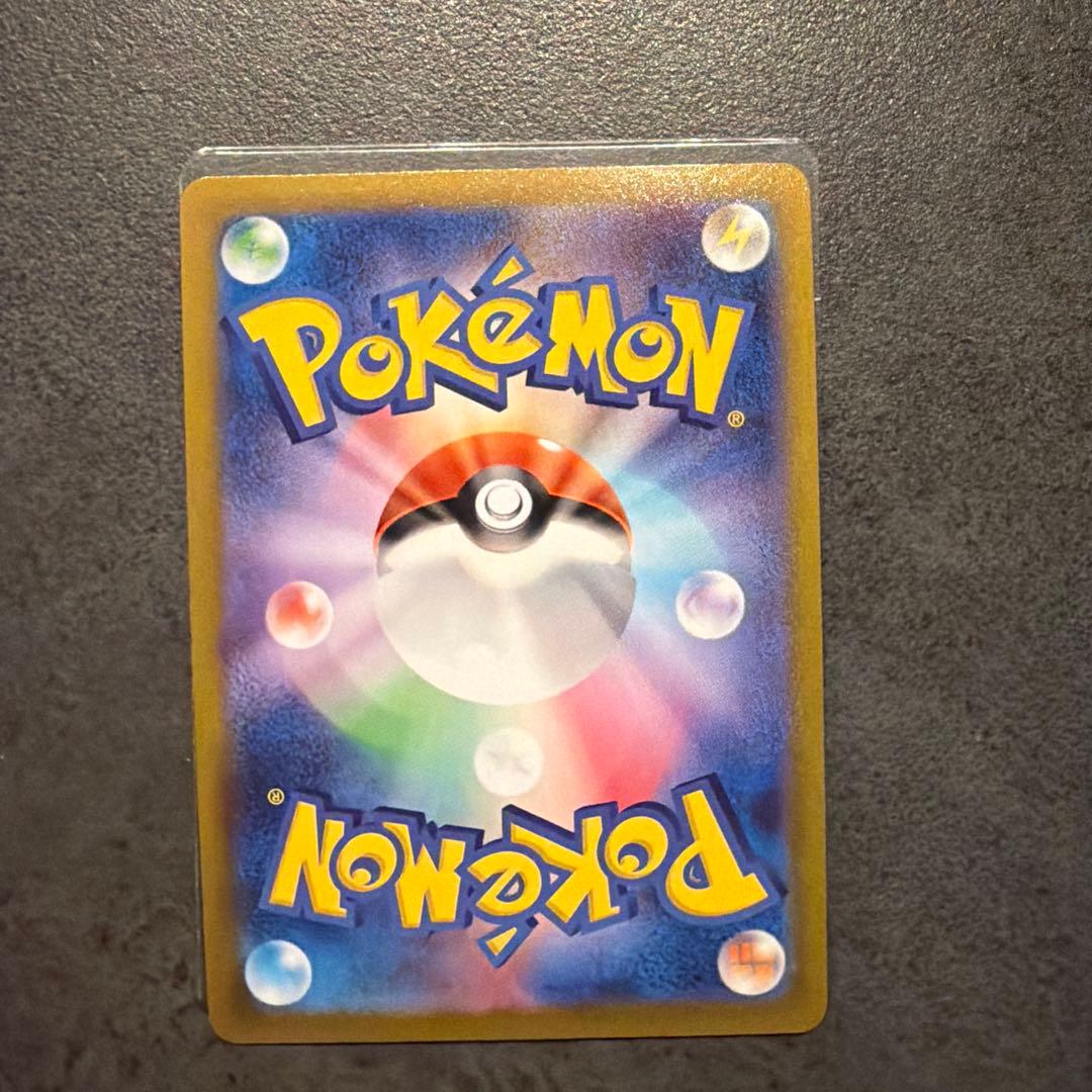 オリジンパルキアV sa