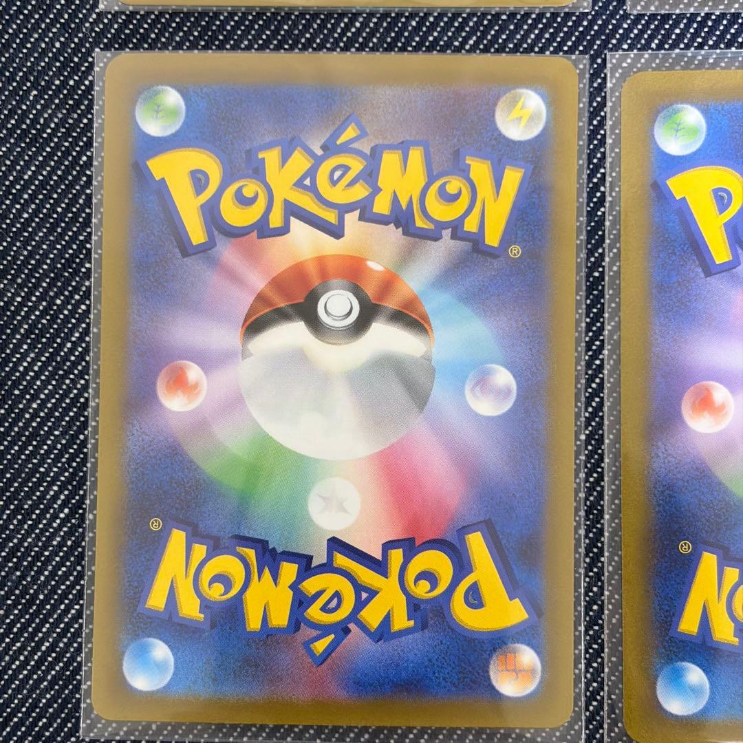 【300円〜】ポケモンカード　まとめ売り プロモ