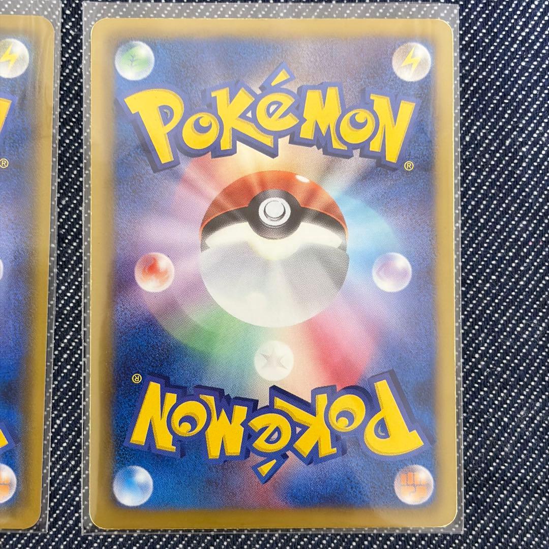 【300円〜】ポケモンカード　まとめ売り プロモ