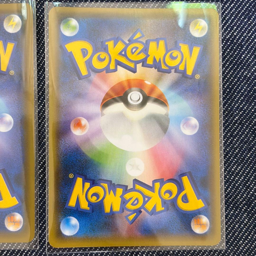 【300円〜】ポケモンカード　まとめ売り プロモ