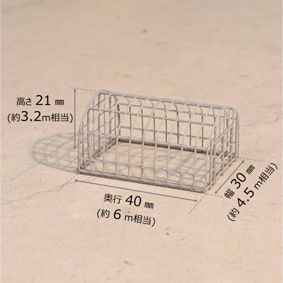 [ギーちゃん]節までリアルな竹の模型（1/150×60本）未塗装・新v