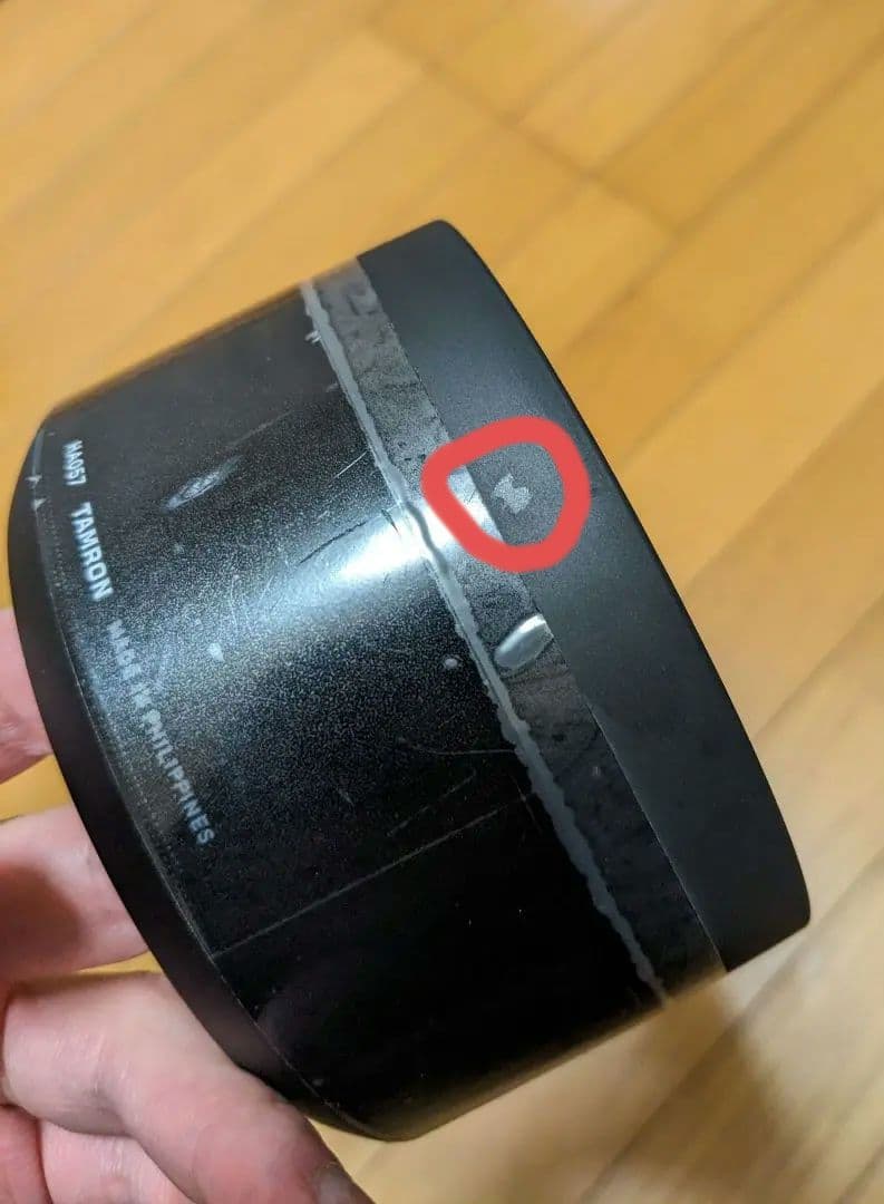 レンズ(ズーム) TAMRON 150-500mm F/5-6.7 Di III VC VXD