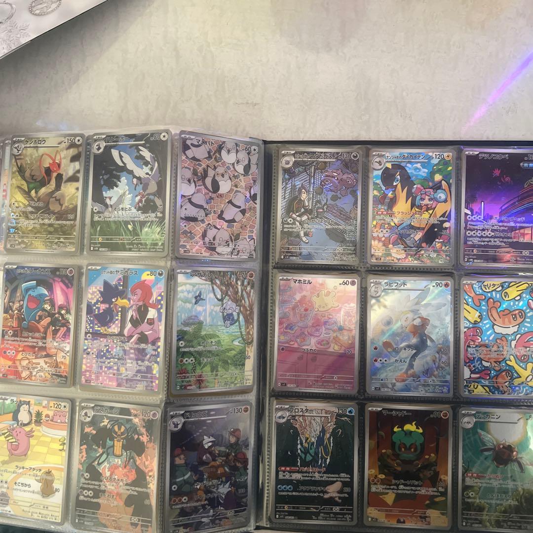 ポケモンカードコレクション