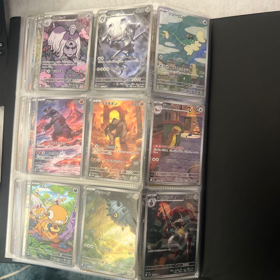 ポケモンカードコレクション