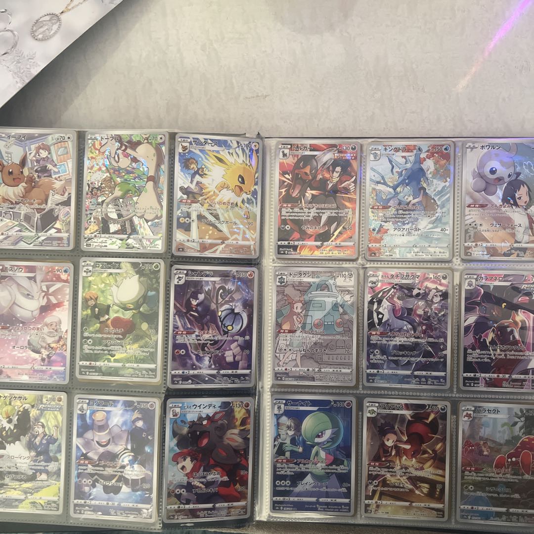 ポケモンカードコレクション