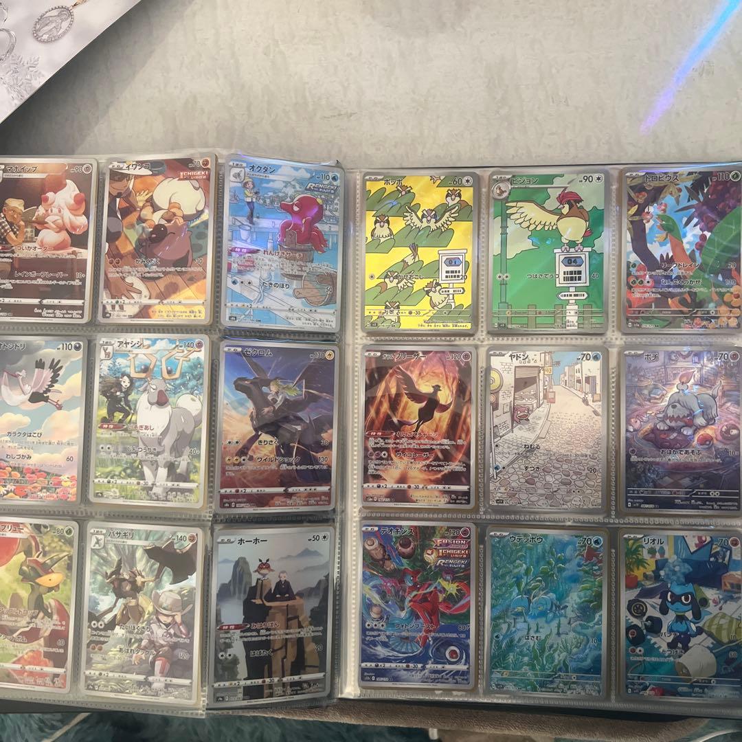 ポケモンカードコレクション