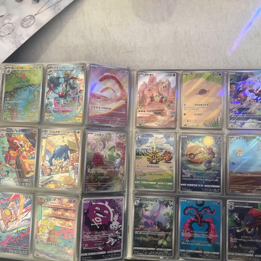 ポケモンカードコレクション