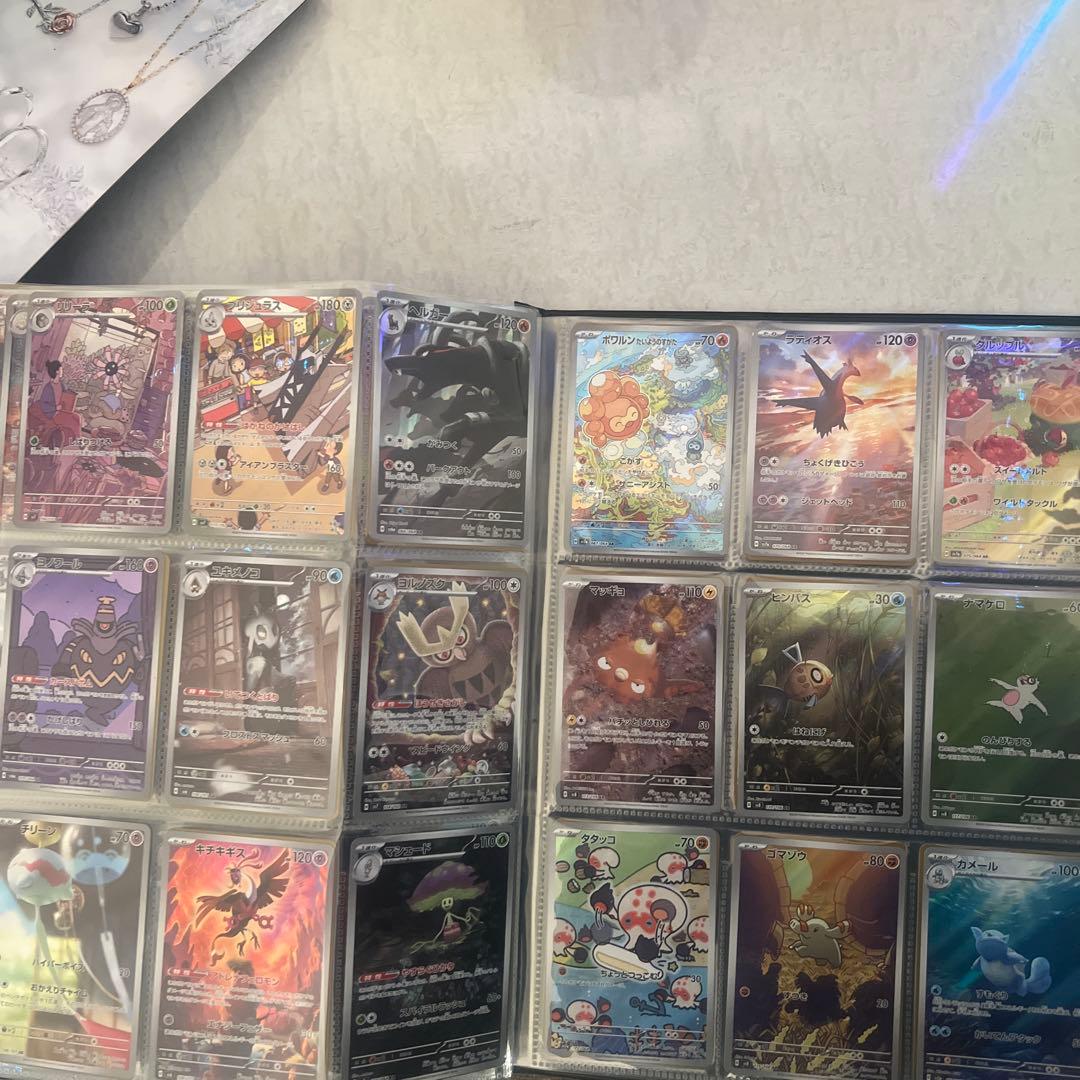 ポケモンカードコレクション