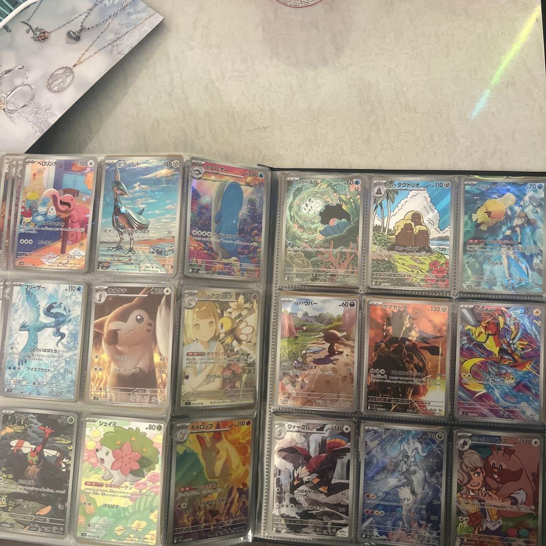 ポケモンカードコレクション