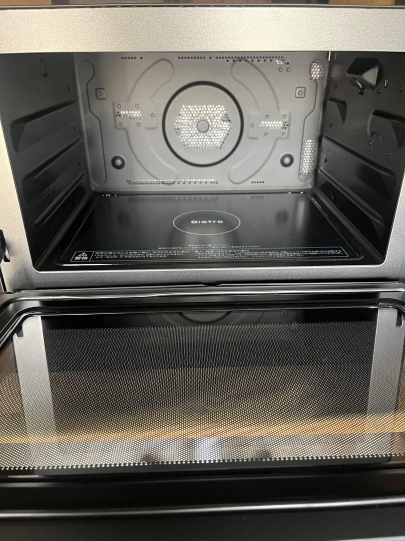 Panasonic スチームオーブンレンジ ビストロ　NE-BS8D-K