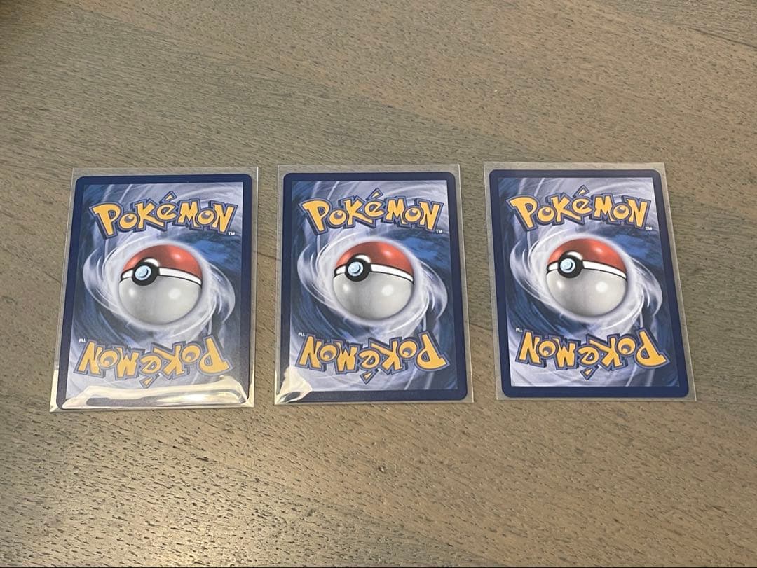 日本未発売 ポケモンカード 30周年記念シリーズ1 御三家