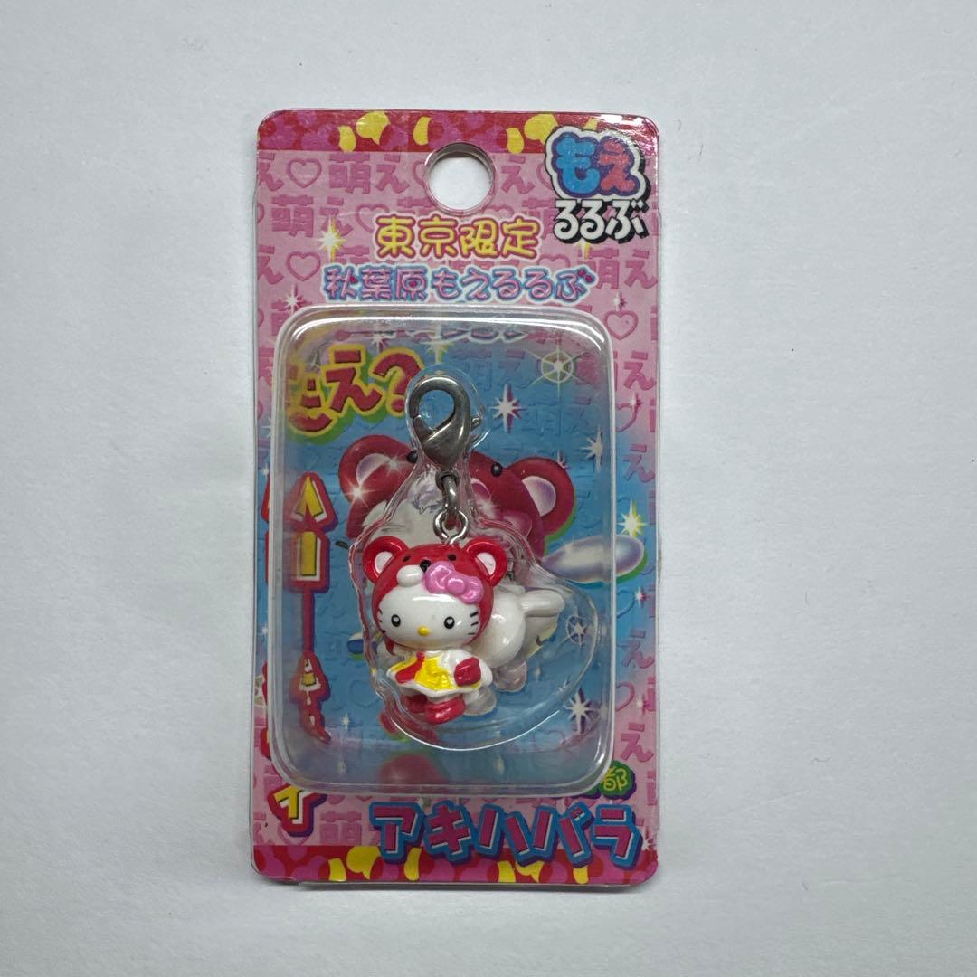 ご当地キティ ファスナーマスコット ストラップ 東京限定 秋葉原