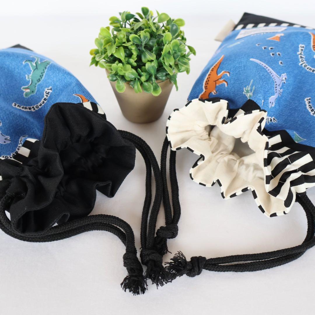 №2032　入園入学６点セット　恐竜　ダイナソー　男の子　レッスンバック　給食袋