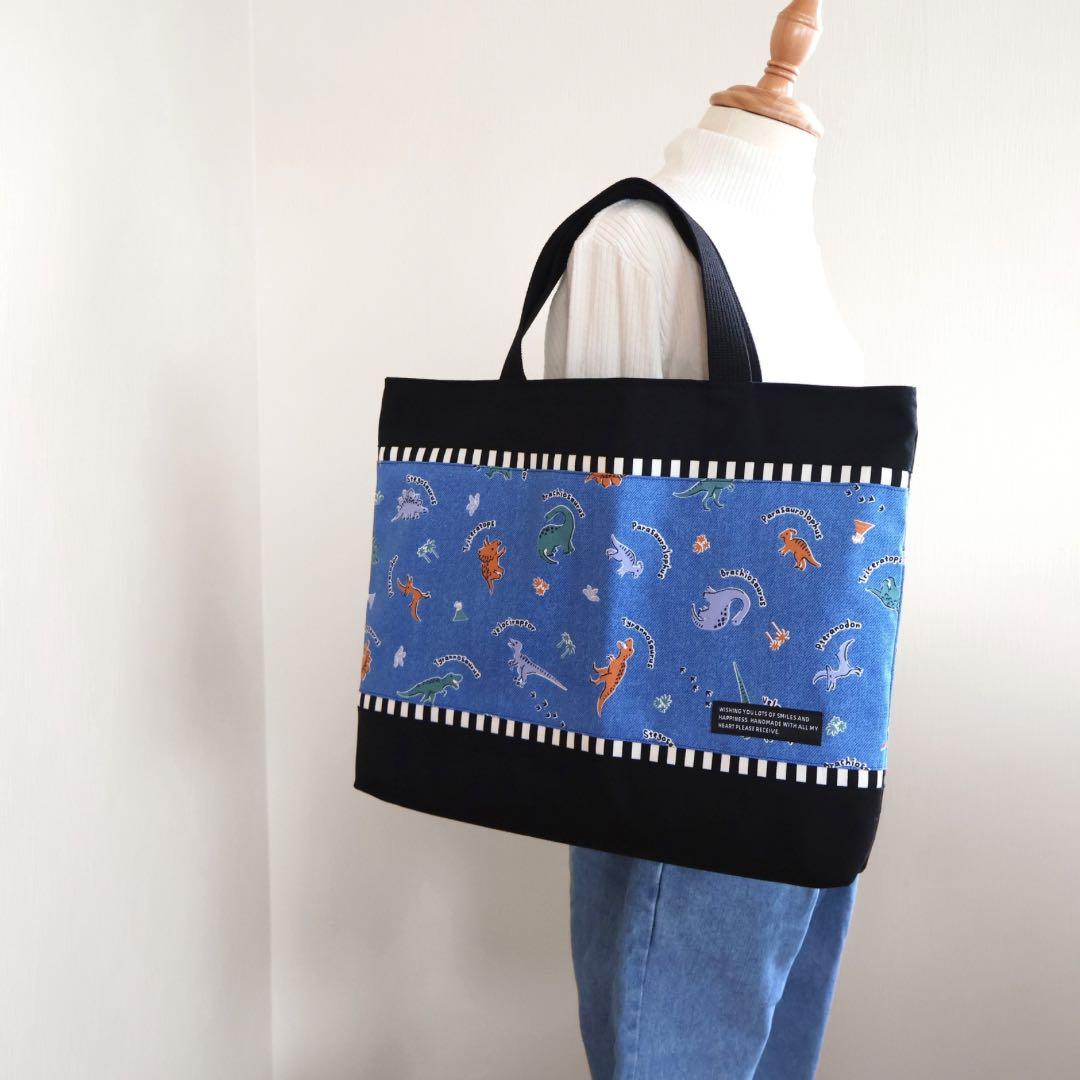 №2032　入園入学６点セット　恐竜　ダイナソー　男の子　レッスンバック　給食袋