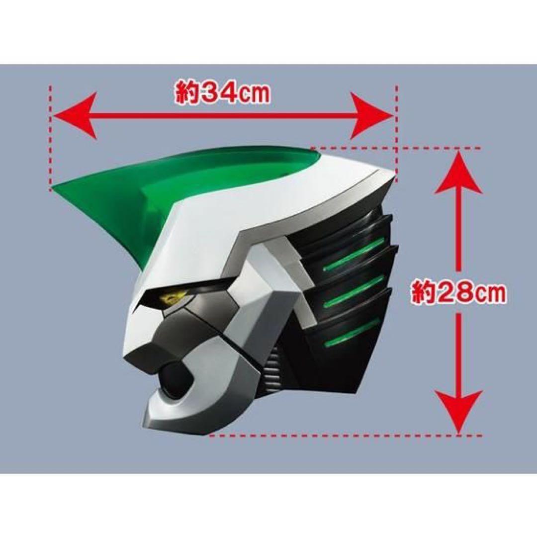 【激レア希少】TIGER & BUNNY 「ワイルドタイガー」1/1ヘッド①