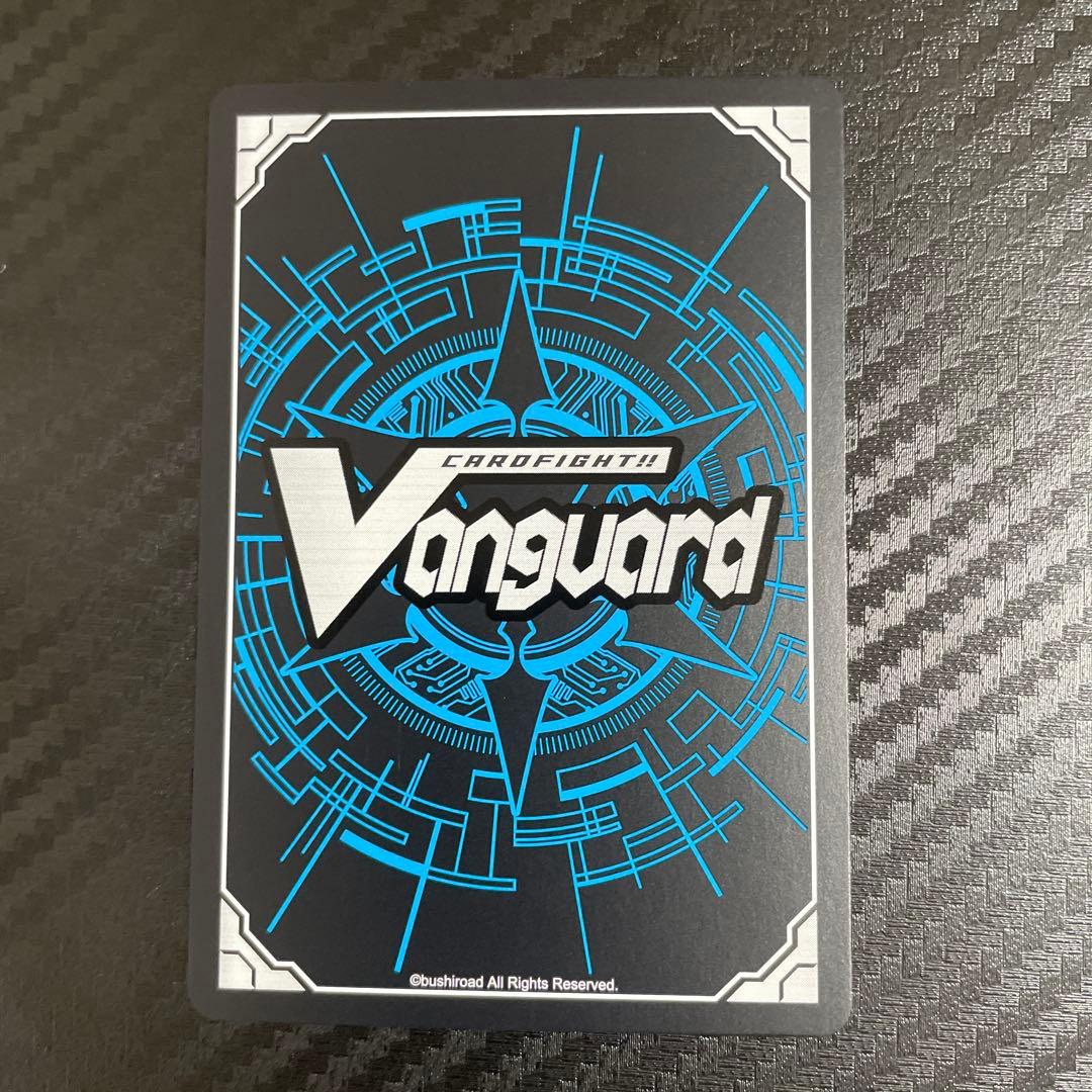 【匿名配送】ヴァンガード ヒスコレ 大宇宙勇機グランギャロップ SP